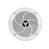 UV Resistant 5-1/4 Inches 2-Way Marine Speaker (Pair) (8554)