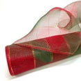 thumbnail image 2 of Hunter Green - Christmas Mesh Wraps - ( 21 Inch x 10 Yards ), 2 of 5