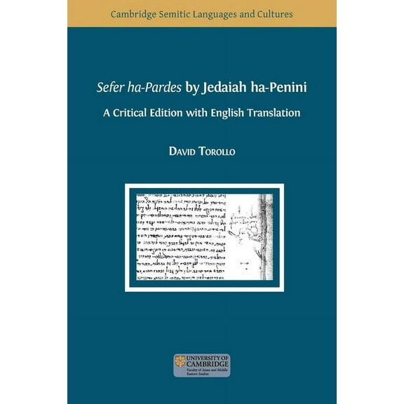 Sefer ha-Pardes by Jedaiah ha-Penini, (Paperback)
