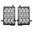 thumbnail image 1 of Motorcycle Radiator Guard for KTM 1290 Super Adventure S & R 2021-2024 - Durable Protection, 1 of 5