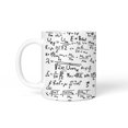 thumbnail image 1 of Mathematical Formulas Coffee Mug - Ponder Famous Math Equations While You Enjoy Your Drink - Comes In A Fun Gift Box-hy, 1 of 5
