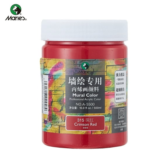 Professional Acrylic Paint 500ml (16.9Fl Oz Bottles)-Crimson Red,Non Toxic Acrylic Paint No Fading Rich Pigment for Adults Artists Canvas Crafts Wood Painting,Large Surface Coverage