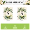 thumbnail image 6 of Monogram Letter H Floral Garden Flag 12x18 Inch Double Sided Outside, Family Last Name Initial Yard Outdoor Decoration, 6 of 6