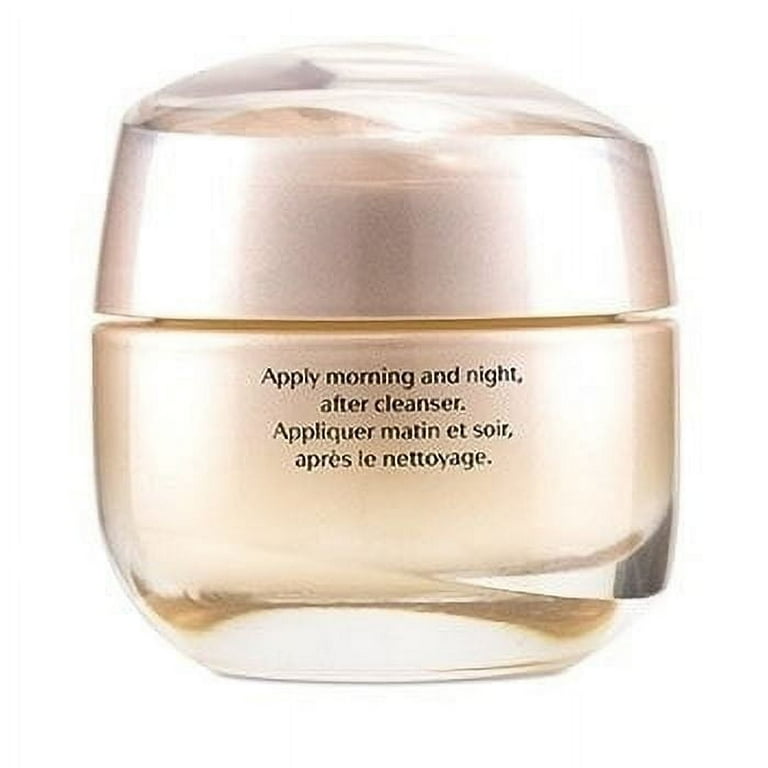 Shiseido Benefiance Facial Wrinkle Smoothing Cream Enriched 50ml