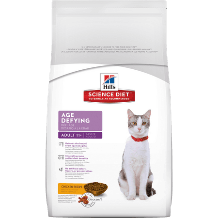 Where Can I Buy Science Diet C D Cat Food Where Can I Buy Science Diet C D Cat Food