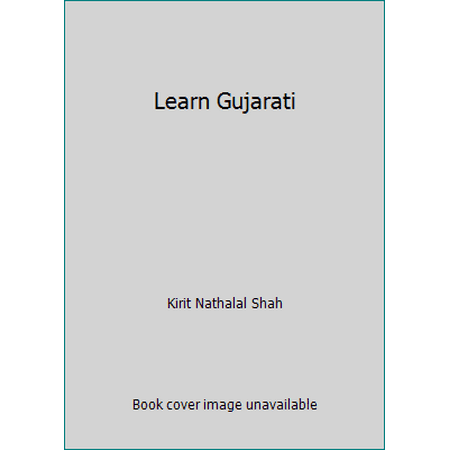 Learn Gujarati [Paperback - Used]