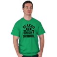 thumbnail image 5 of Peaked in High School Funny College Men's Graphic T Shirt Tees Brisco Brands L, 5 of 6
