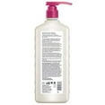 thumbnail image 2 of Andalou Naturals Soothing Body Lotion 1000 Roses 32 oz Liquid, 2 of 2