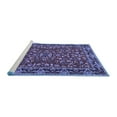 thumbnail image 2 of Ahgly Company Machine Washable Indoor Round Persian Blue Traditional Area Rugs, 8' Round, 2 of 4