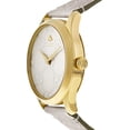 thumbnail image 3 of Gucci G-Timeless Yellow Gold PVD Ivory Dial Ivory Leather Strap Quartz Unisex Watch YA1264033A, 3 of 5