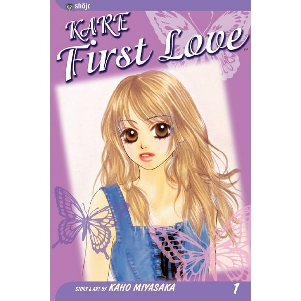 Kare First Love Kare First Love Vol 1 1 Series 01 Paperback Walmart Com