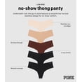 thumbnail image 4 of Paquete de 5 tangas invisibles Victoria's Secret Pink talla XS color nude, 4 of 5
