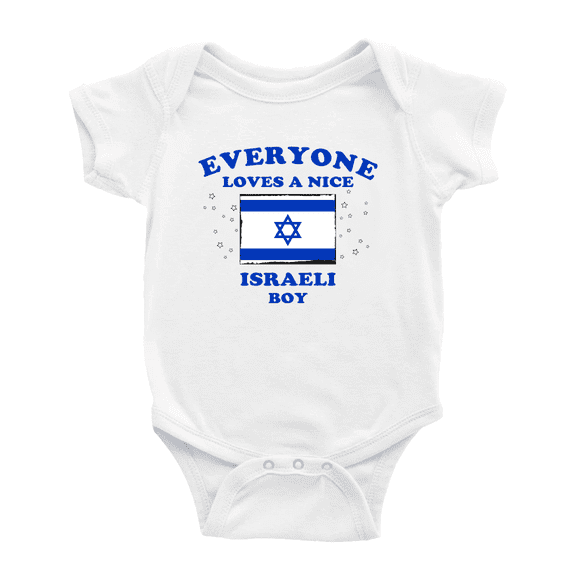 Everyone Loves a Nice Israeli Boy Cute Baby Bodysuits Newborn Clothes (White, 18-24 Months)