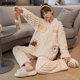 thumbnail image 3 of Conjunto de pijamas de franela suave y grueso de invierno para mujer, cárdigan estilo kimono japonés para niñas, ropa de dormir de peluche, pijamas térmicos con cuello en V para mujer, 3 of 5