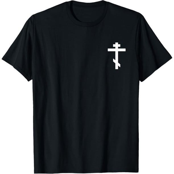 Eastern Orthodox Cross Russian Orthodox Cross - Camiseta minimalista