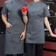 thumbnail image 4 of Manga Corta Uniforme Chef Cocina Gastronomia Moda, 4 of 5