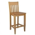 thumbnail image 2 of Home Square 38.5"H Counter Stool in Cherry - Set of 3, 2 of 2