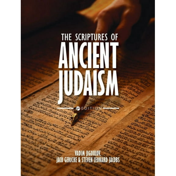 Scriptures of Ancient Judaism: A Secular Introduction, (Hardcover)