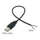thumbnail image 3 of Cable de alimentación USB de 0,3 m/1m/2m, 5V, 2 pines, 2,0 A, hembra, macho, 4 pines, Conector de extensión para cargador, bricolaje, 3 of 3