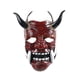 thumbnail image 5 of Máscara horrible de Halloween Máscara japonesa, Accesorios de disfraces, Máscara aterradora para cara completa roja Yuyangstore Cubierta facial, 5 of 8