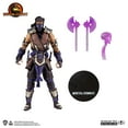 thumbnail image 2 of Mortal Kombat 7 Inch Action Figure | Sub Zero (Winter Purple), 2 of 2