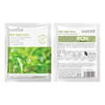 thumbnail image 2 of Sadoer Lemon Mouthwash (Foreign Edition) 10ml, 2 of 9