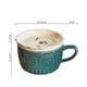 thumbnail image 3 of Taza de Cerámica HappyWare Con Tapa Diseño Llama 100131_2, 3 of 3
