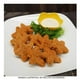 thumbnail image 4 of Nuggets Estrella Prácticos Bachoco congelados 500g, 4 of 5