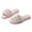 Pink Pearl, variant on U-slide Women’s Cross Band Soft Plush Fluffy Furry Fleece House Indoor or Outdoor Ladies’ Slide Slippers, Black, 5-6