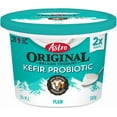 thumbnail image 1 of Yogourt Kefir Probiotique Nature Astro Original, 1 of 2
