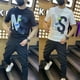 thumbnail image 2 of Camiseta de hombre Hip Hop Rock Ropa urbana Camisetas de hombre Ropa superior Alfabeto 2024 Gimnasio Gótico Grunge Dibujos baratos Ordinario Delgado L, 2 of 5