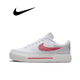 thumbnail image 1 of Zapatillas de skate Court Legacy Lift para mujer, zapatillas de deporte informales con suela gruesa y masaje a la moda, 1 of 4