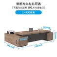 thumbnail image 1 of New Chinese Computer Desks Solid Wood Boss Office Table Modern CEO Manager Executive Desk Luxury Boss Office Furniture H My Lux Decor Round, 1 of 30