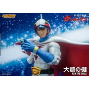 Storm Collectibles - Gatchaman - 1/12 Ken the Eagle Action Figure, Storm Collectibles, Gifts