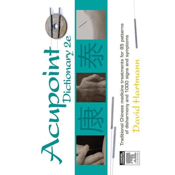 Acupoint Dictionary, (Spiral-Bound)