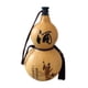 thumbnail image 1 of Botella de agua de calabaza 150 ml perfecl Botella de bebida, 1 of 8