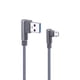 thumbnail image 1 of Cargador de teléfono portátil Cable USB Cable USB gris Cable de carga de uso diario intensivo Cable de carga rápida, 1 of 6