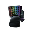 thumbnail image 3 of Razer Tartarus Pro - Clavier - Rétroéclairé - USB - Noir, 3 of 6