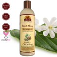thumbnail image 3 of OKAY Black Soap Nourishing Shampoo, 3 of 6