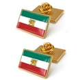 thumbnail image 1 of ddioayh Iranian Flag Badge Brooch Exquisite Design Versatile Use Durable Material Easy Fastening for Patriotic Display and Gift Giving, 1 of 6