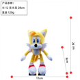 thumbnail image 1 of 20-45Cm Super Sonic Hedgehog Mochila de dibujos animados Knuckles Bolsa Metalsonic suave muñeca de peluche Shadow Schoolbag Silver Tails Peluche Juguetes xuanjing  unisex, 1 of 2