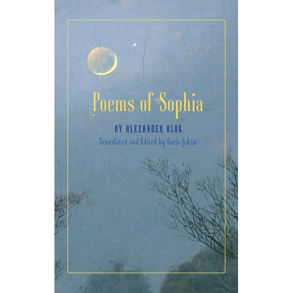 Poems of Sophia, (Hardcover)