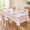 Pink-70" x 55" (Rectangular), variant on Beige Lace Tablecloth Vinttable Cloth(beige 55"x55" Square)
