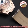 thumbnail image 5 of Correa de cuero genuino con muescas para reloj Omega Constellation Double Eagle Series 123.20 para hombre, correa de acero con partículas en la cabeza, 23 mm y 25 mm, 5 of 5