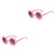 thumbnail image 2 of Qarigey Gafas ópticas, gafas de girasol, adorables accesorios de ropa de moda para niños pequeños con marco adecuado, rosa y gris rosa gris 2piezas Qarigey CBP277785, 2 of 6