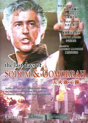 the last days of sodom and gomorrah stay with your queen the last days of sodom and gomorrah stay with your queen