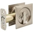 thumbnail image 2 of Stone Harbor Hardware Contemporary Square Pocket Door Lock, Privacy Function, 2-3/8" Backset, Satin Nickel, 2 of 4