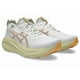 thumbnail image 2 of Asics Gel-Nimbus 27 Extra Wide White Fawn 1011B957-102 Men's Size, 2 of 6