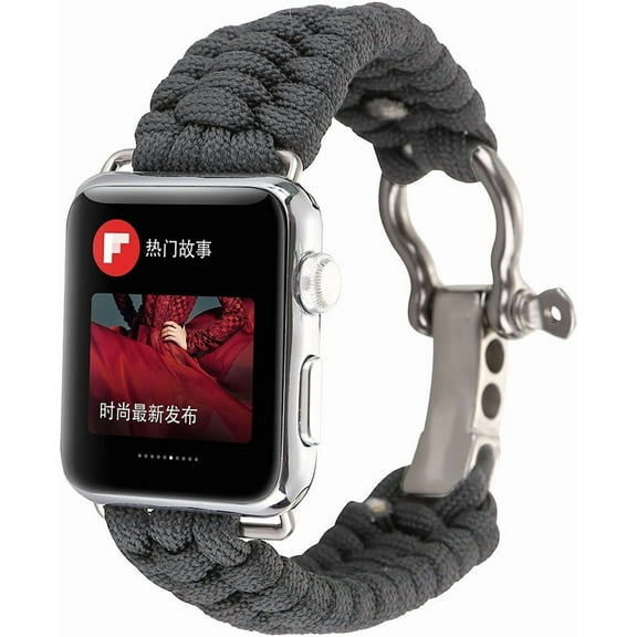 XIHAMA For i Watch Series 6/5/4/3/2/1, Outdoor Survival Watch, Nylon Woven Strap, Outdoor Survival Strap, Strap Replacement, Watch Band