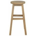 thumbnail image 2 of Alpine Round Counter Stool, 2 of 2